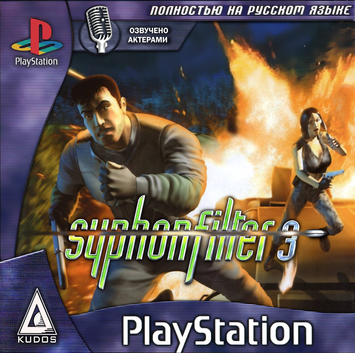 Syphon Filter 3 Psx Download Iso