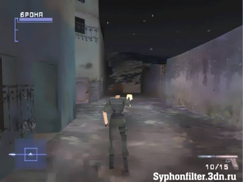 Кабул - Syphon Filter 3