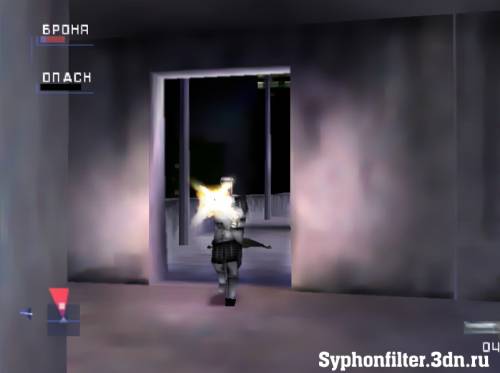 На крыше комплекса - Syphon Filter 2