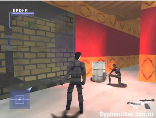 Морган! - Syphon Filter 2