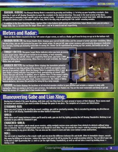 Syphon filter 2 Prima's Official Strategy Guide 3 - Syphon Filter 2