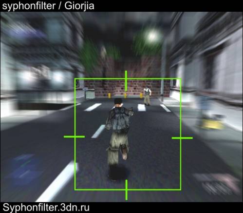 Джорджия стрит - Syphon Filter 1