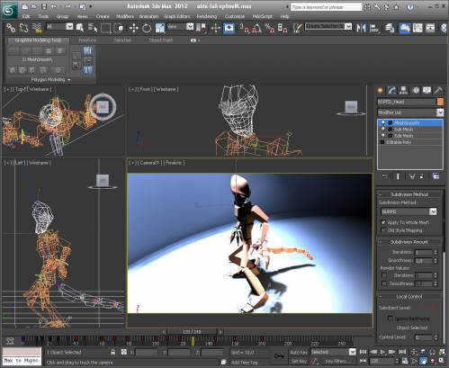 3Ds Max 2012 - Viewport - Others